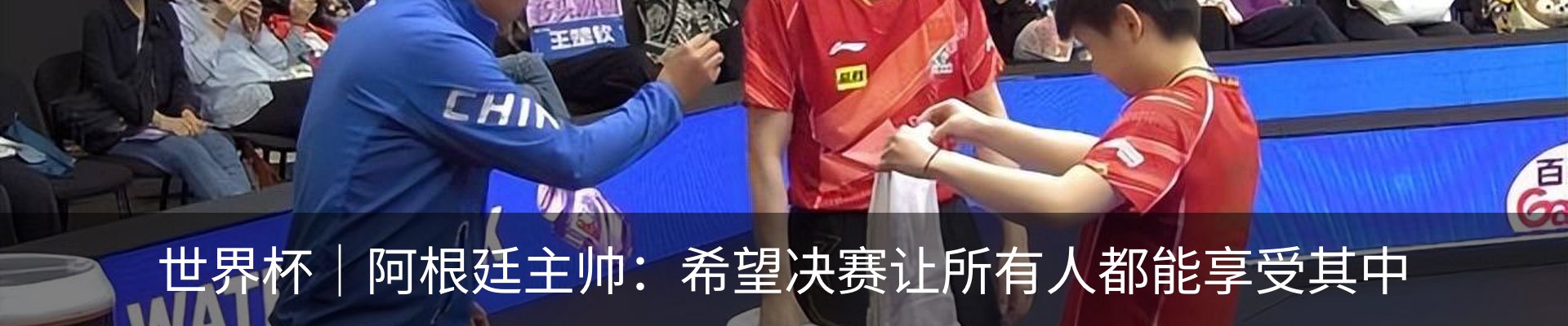 行业资讯