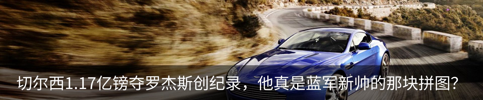 行业资讯