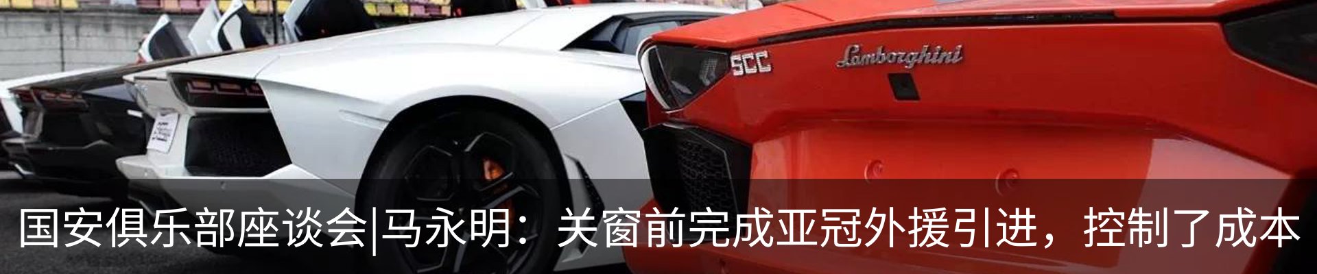 行业资讯