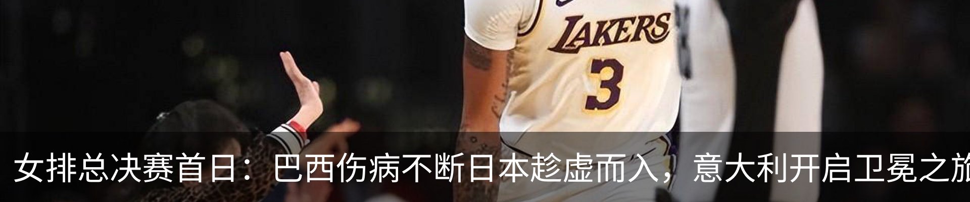行业资讯
