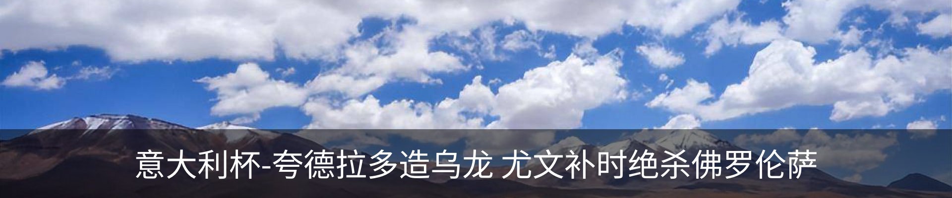 行业资讯