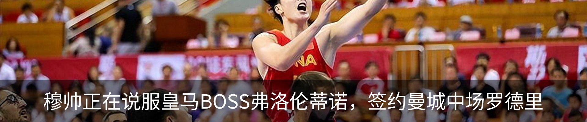 行业资讯
