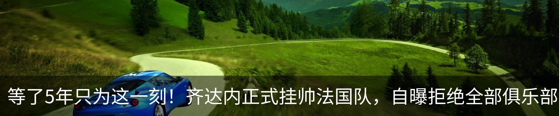 行业资讯
