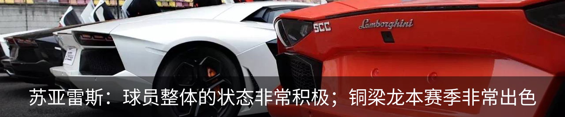 行业资讯