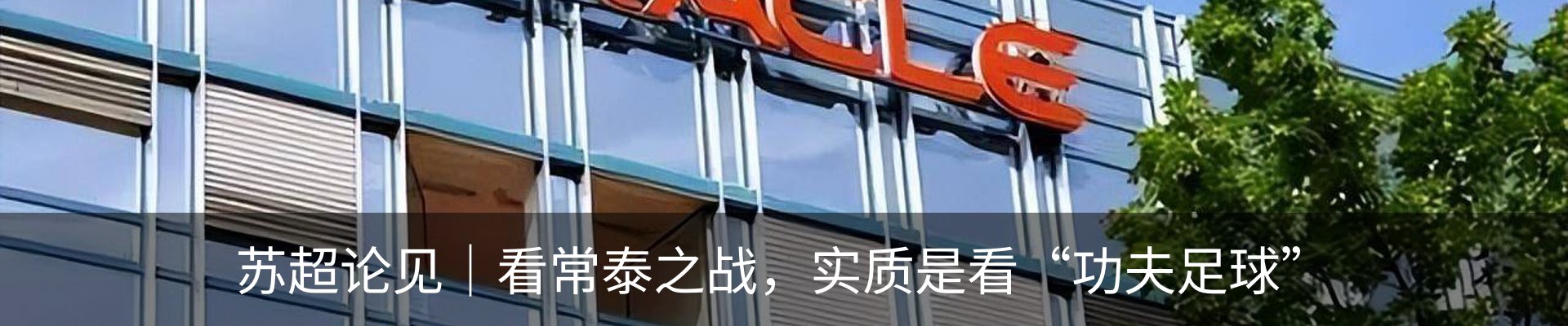行业资讯