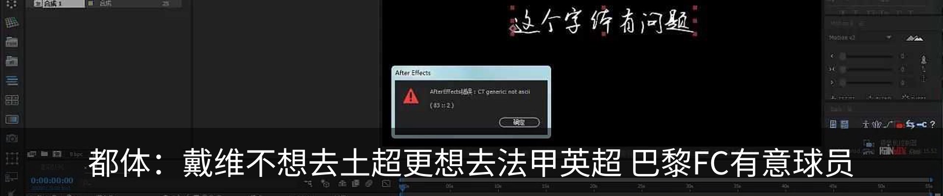 行业资讯