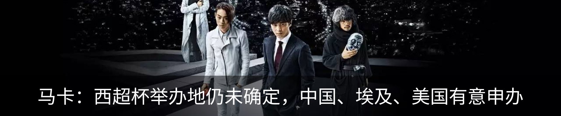 行业资讯